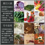 PERFECT 理想牌 日式黑金鋼鴛鴦鍋不沾鍋湯鍋附蓋IH 30cm-Leidea樂德兒, , large