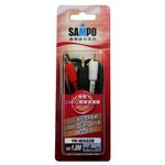 Sampo 3.5mm Stereo Connection Cord, , large