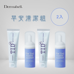 Smart Hydro H2O Pure Soso Foaming Cleanser and tid-essential-toothpaste 2-pack, , large