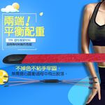 金德恩 GS MALL 台灣製造 一入 健身甩甩彈力棒 122x5cm 隨機色 健身棒 顫抖棒 搖搖棒 彈力棒 彈力 甩甩棒, , large