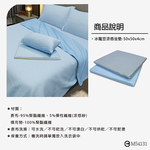 VICTORIA_3D冰魔豆涼感坐墊1入-灰, , large