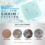 【日本旭川】日本技術 AIRFIT 瞬涼透氣涼感坐墊-銀韻款 春夏新色 空氣纖維 辦公室坐墊 透氣坐墊 屁痘 減壓支撐, , large
