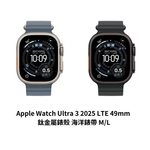 Apple Watch Ultra 3 LTE 49mm 黑色鈦金屬錶殼黑色海洋錶帶 M/L (2025) _ 台灣公司貨 ＋ 專用 (錶貼 & 錶套), , large