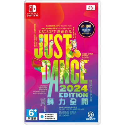 NS Just Dance 2024 中文版