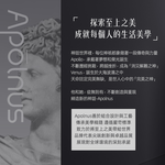 Vephos 無耗材涼風清淨機 (10米噴射氣流/奈米級濾淨力/病毒細菌99%去除/ true ), , large