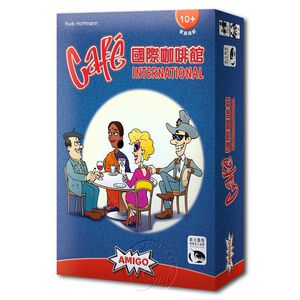 【新天鵝堡桌遊】國際咖啡館