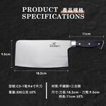 【金永利鋼刀】電木系列 6寸片刀C3-1, , large