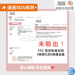 SGS合格全網最厚26mm避震跳繩墊超慢跑運動墊, , large