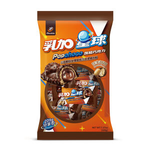 77 Nuga  Chocolate Bar  Peanut 209g