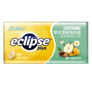 Eclipse Soothing Herbal Mints LoquatPear