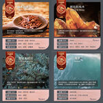 【Rofancy 洛帆晞】香氛蠟燭100g三入組禮盒, , large