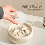 【上手家居】小熊水果盒 小熊附叉匙(餐盒/沙拉盒/零食盒/野餐盒/早餐盒), , large