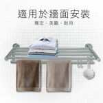 【雙手萬能】正304不鏽鋼角形單桿毛巾置衣架, , large