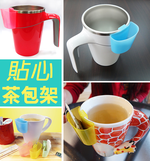 GS MALL 台灣製造 一入 茶包收納盒 糖包盒 茶包架 湯匙架 湯匙盒 馬克杯收納 攪拌棒收納盒 湯匙盒 鹽包盒, , large