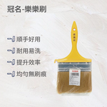 Paintbrush, , large