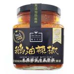 [天農國]醫生日記鵝油辣椒醬350g*2玻璃罐, , large