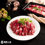 【氣炸人生】買一送一 夯品團購｜豚肩條肉450g*12盒, , large
