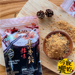 初一十五拜拜 富貴香素香鬆系列( 紫菜300g/辣味300g/起司200g) 口味任選 [5包免運組], , large