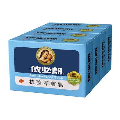 依必朗抗菌潔膚皂