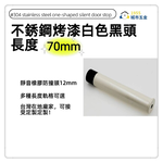doorstop , , large