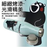 金德恩 GS MALL  不鏽鋼真空隨身保溫瓶 500ml 保齡球水瓶 耐冷保溫瓶 保溫保溫瓶 保溫壺 隨身水杯 真空保溫瓶, , large