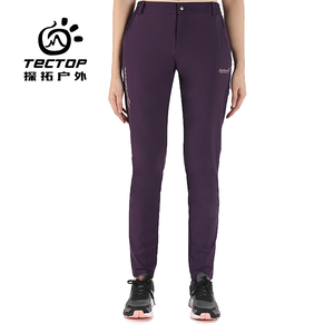 男女款超彈力快乾長褲～四面彈性.立體版型.透氣快乾.適合22-35度