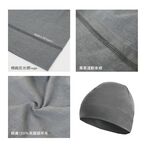 【AREXSPORT】登山羊毛帽 抑菌除臭/抗寒恆溫/登山/健行百岳攀岩 100%美麗諾羊毛 運動帽 保暖帽 銀髮族, , large