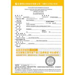 【優格】成犬飼料 狗糧羊肉+米 大顆粒 骨關節強化配方3KG, , large