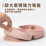 [Miniware]輕鬆外出組, , large