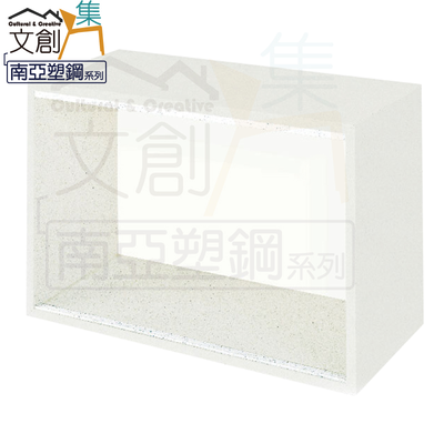 【文創集】雷蒙 環保2尺南亞塑鋼玻璃雙推門置物櫃/收納櫃(客約商品)