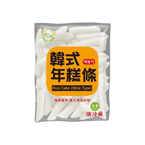富田 韓式年糕條