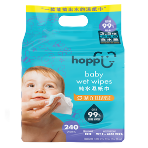 Hoppi嬰兒純水濕紙巾80抽X3包