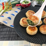 Chive and Pork Mini Meat Pie, , large