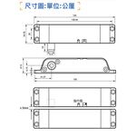 昌運監視器 PONGEE Pegasus DA-15 斷電開 外掛式 陽極鎖, , large