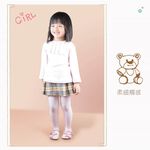 【現貨】MIT台灣製兒童彈性褲襪-素色 兒童褲襪 黑色 白色 粉色 P8730, , large