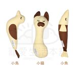 【寵愛生活本舖】Petio貓薄荷長條踢踢玩具 貓玩具 貓草玩具 necoco系列 派地奧, , large