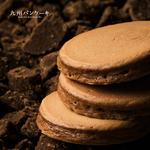 【千康購物網】Pancake 九州鬆餅 -黑糖鬆餅粉 200g (3包入), , large