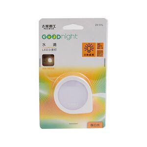 【節能燈具】Goodnight水滴型LED光感小夜燈