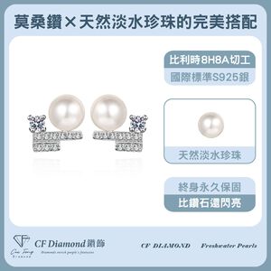 CF Diamond
