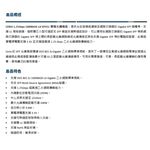 昌運監視器 SLC-GLXS10 單模光纖模組 DDM10KM 最大光纖傳輸距離可達 10KM, , large