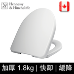 【加拿大Hennessy&Hinchcliffe】 TS-UL （U型） 缓降快卸馬桶蓋 純白色, , large