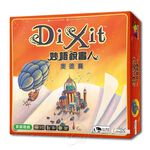 【新天鵝堡桌遊】妙語說書人3：奧德賽, , large