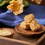 Almond Brittle 3-Pack + 1 Bonus Pack | Low Sugar Handmade Taiwan Gift【ChouChou Enterprise】, , large