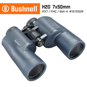 [Bushnell] H2O 7x50mm Binoculars 157050R