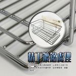 金德恩 GS MALL 台灣製造 四方角落架 強力角落架 無痕架 收納架 四方架 高欄架 角落架 廚房收納架 置物架, , large