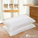  Pillow, , large