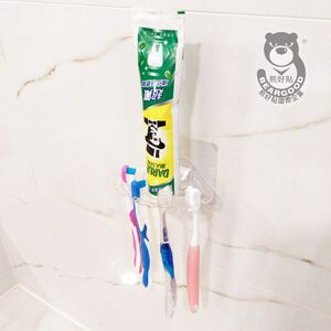 [Beargood sticker] Shell Toothbrush Holder (Wall-Mounted)