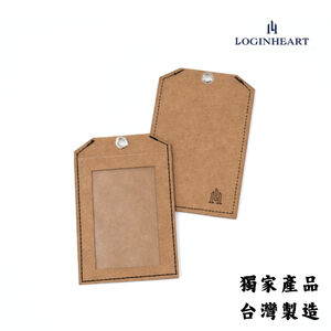 ID Cover