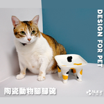 cute pet bowl [O], , large