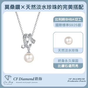 CF Diamond